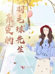 和发小结婚是什么体验啊