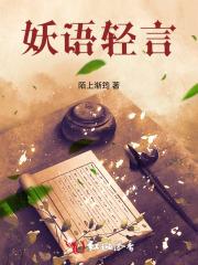 和发小结婚好吗