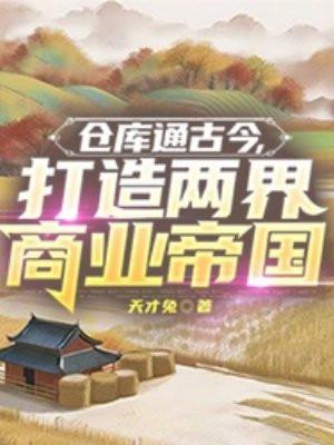 和发小结婚会尴尬吗