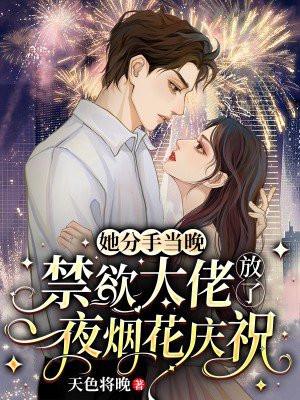 和发小结婚文案