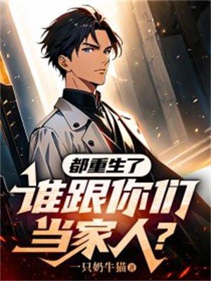 和发小结婚了