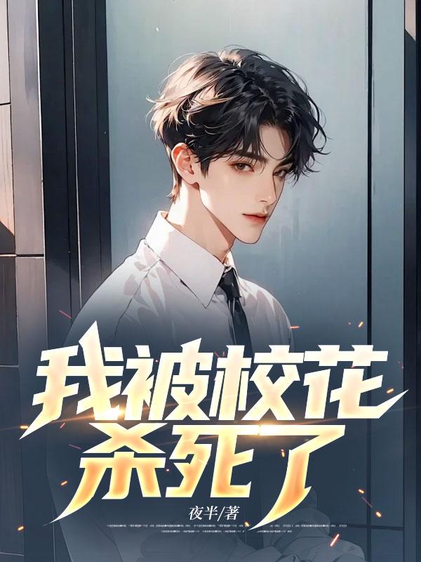 风起大明朱烨