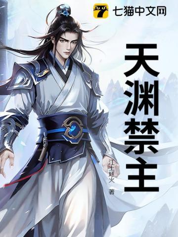 重生 系统 变美