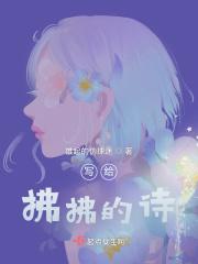 重生变成系统