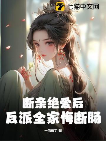 重生变美系统排行榜