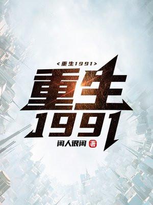快穿影视世界的无cp文