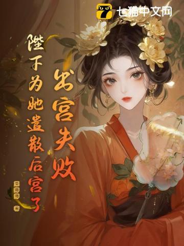 快穿影视之游厉世间