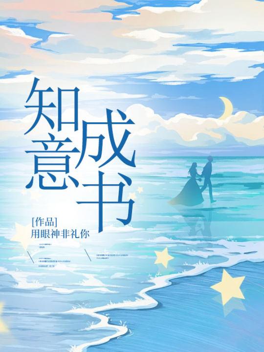 毕竟