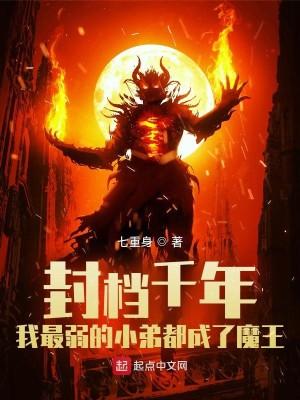 阮清谢迟的