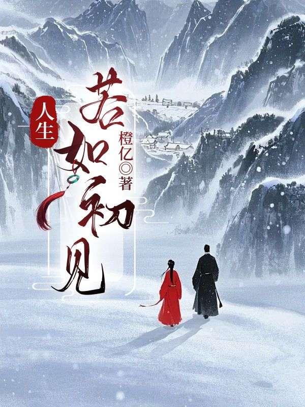 泛夏国际