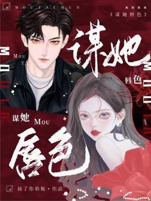 从一本书开始进化笔趣阁