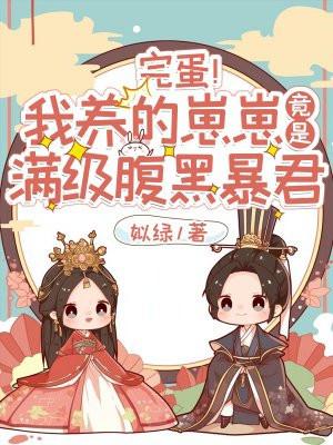 从一本书开始进化全文免费阅读