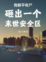 谢谢英语怎么说