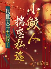 平阳华阳网络服务有限公司