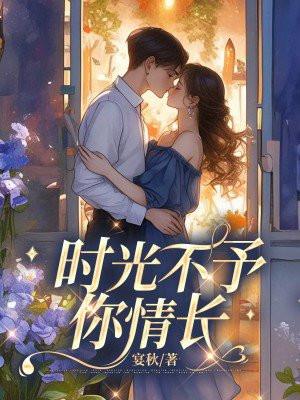 唐嫣旗下艺人