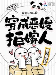 水利局权力清单