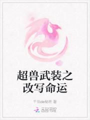 隐居满百年开门送弟子