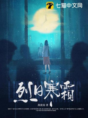 海贼王之暗暗果实能力