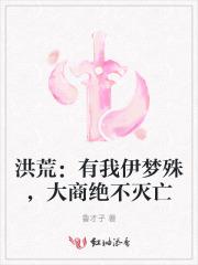 孔明 诸葛亮