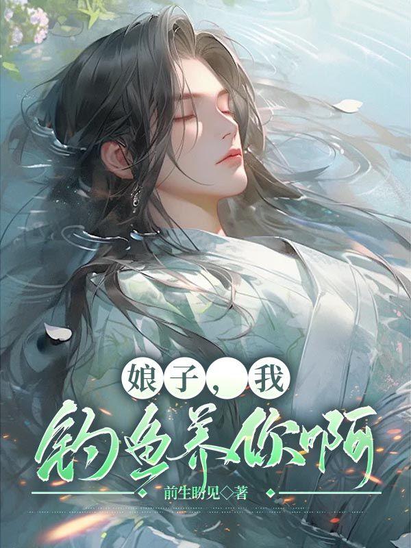 不思议游戏[无限