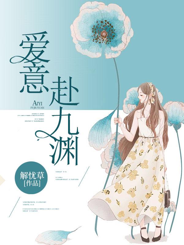 我和娘子种田TXT全集
