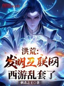 我和娘子种田txt全