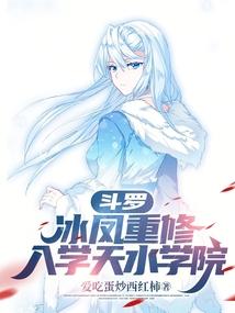 穿书后全家真香