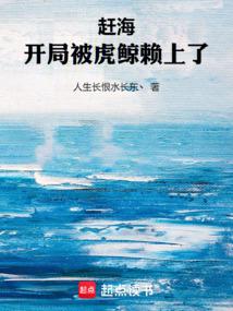 我怂了吗