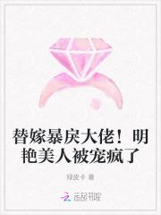 全家穿书文