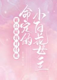 就算世界末日也要玩碧蓝航线免费