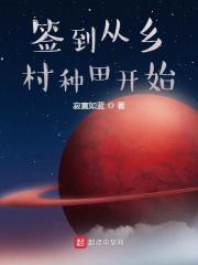 慈禧皇后与她的三个宠爱太监免费阅读