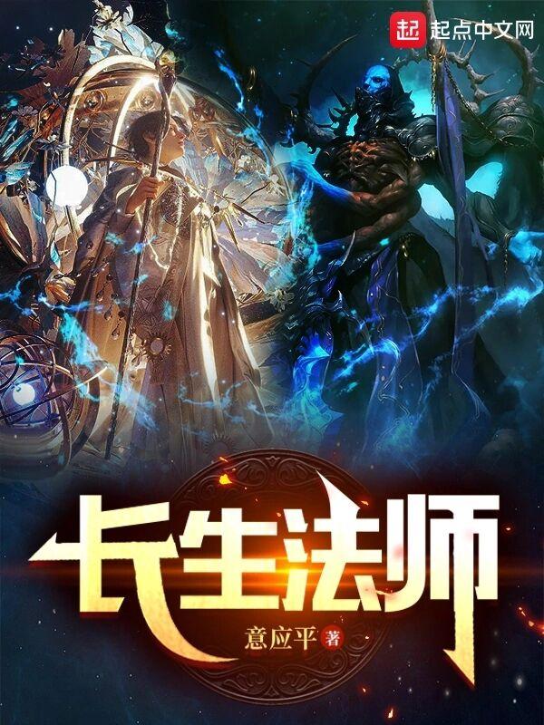 就算世界末日也要玩碧蓝航线怎么看不了