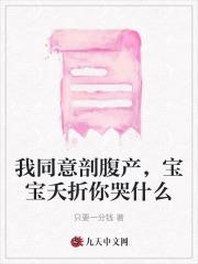 慈禧和皇后