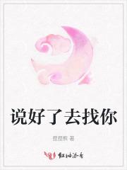 姜绾唐璟淮免费阅读