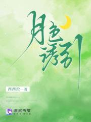姜宛是谁