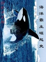 姜绾唐璟淮