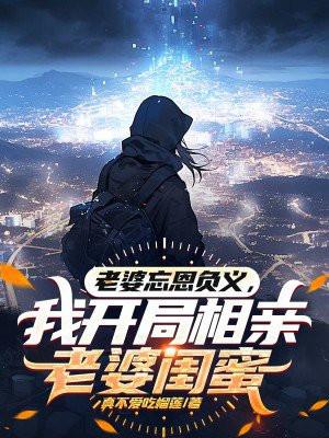 姜彻唐韵