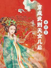 蓓莉丝洗发水怎么样