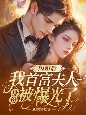 天王归来短剧在线观看