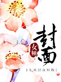 卧底系统抽风后我改刷怀疑值百度