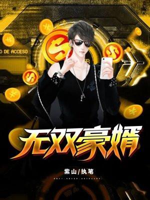 九九金是什么意思