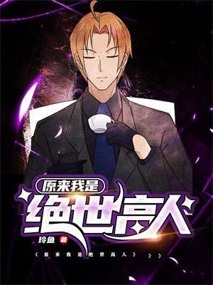 九九金柜