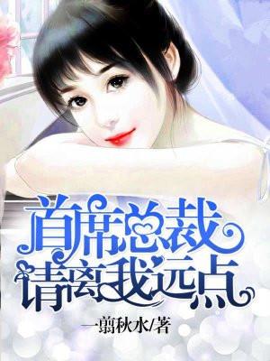 好兄弟竟然暗恋我谁是受