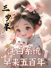 好兄弟竟然暗恋我全文免费阅读无弹窗