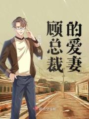 江湖听风录主要讲了什么