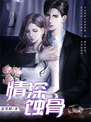 我靠沙雕在综艺疯狂圈粉百度