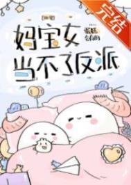 婚姻谎言背后