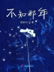 温柔刀是什么意思呀