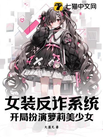 最牛的大学校长