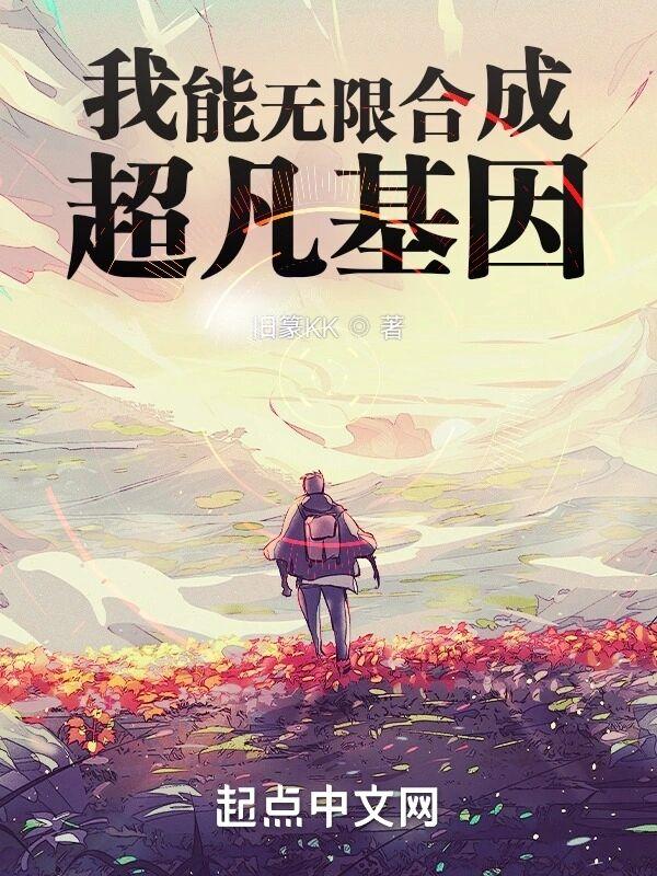 全国最牛大专学校